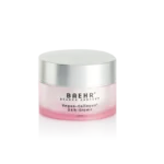 24-h-creme-collagen-vegan_25380_1_800x800